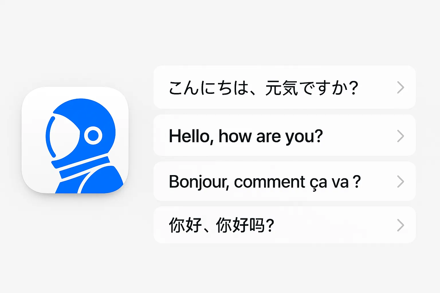 Language learner using MacCopilot Answers AI to translate French text on macOS